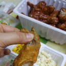 차차두마리치킨 이미지