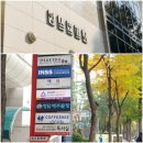 우성아파트 버스정류소 앞 이미지