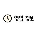 아름다울:나