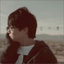 6즙 이미지