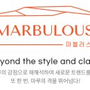 강정동-32 이미지