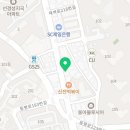 승승(초읍점)