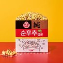 옥수수콘주식회사