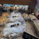 아이에프베이커리(I.F.Bakery)
