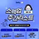 (주)지니어트 이미지