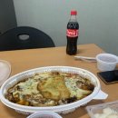 테트리스 찜닭 이미지