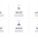 거모어린이집 이미지