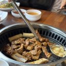 내장산숯불갈비 네이버블로그