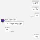 유후네일 - 강남구 논현동 | 유후네일