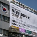 한솔헬스케어(주) 이미지