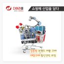 호처리공구