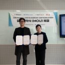 인천중구청소년상담복지센터