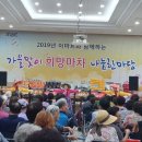 구로식품