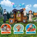 매직모바일 이미지