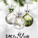 차 한잔 드시고 🌟스타 왕중왕183차(3시이후~) 투표해주세요🙆 이미지