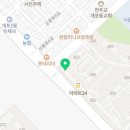 단지내(1호)파크자이공인중개사사무소 이미지