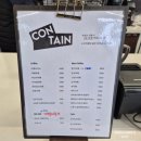 컨테인(contain)116-7