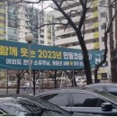 한양의지 이미지
