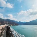 밀양호전망대 이미지