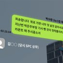 뉴스컴 네이버블로그