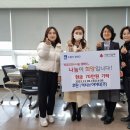 (주)장안 뉴스피크