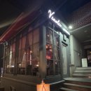 강남 맛집 분위기 좋은 재즈라이브 레스토랑비놀릭 디너코스 후기 예약가능