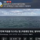 룰루...