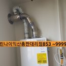 마동스위트벨리 이미지