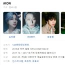 호원파출소 | [미니드라마] 346. 보라데보라 2023년 14부작 완결 ENA 아경 작가