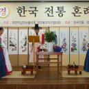 연지곤지 - 유성구 계룡로60번길 43 | 연지곤지