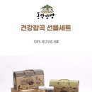 동락점빵사회적협동조합 이미지