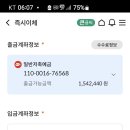 고릴라당구장 이미지