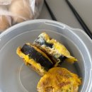 정돌이네 | [일상] 11월 3주차 주 2회 점심회식하고 독감 예방접종 마친 직장인 일상 | 신혼부부 일상