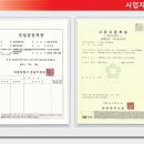 주식회사명인테리어 이미지