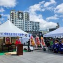 이충무공 탄신제 이미지