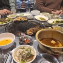 우야네부산양곱창 이미지
