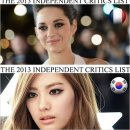 나나그룸 이미지