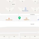 광주운남공인중개사사무소 이미지