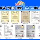 올포애드 네이버블로그