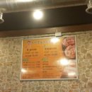 착한삼겹살 이미지
