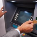 ATM 이미지