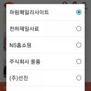 주식회사 맥시칸 이미지