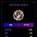 날마다 봄 이미지