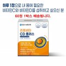 (주)휴온스생명과학 이미지