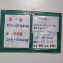 의왕충전소 이미지