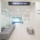 동양정형외과의원 네이버블로그