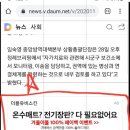피엘마케팅