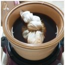 백선탕 네이버블로그