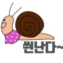 청호에어컨 이미지