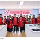 용문보건지소 이미지